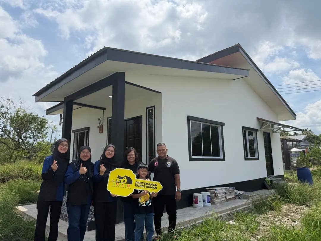 serahan