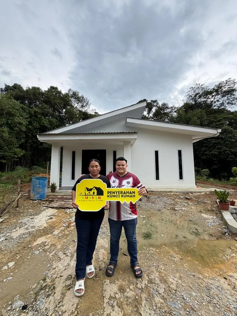 serahan