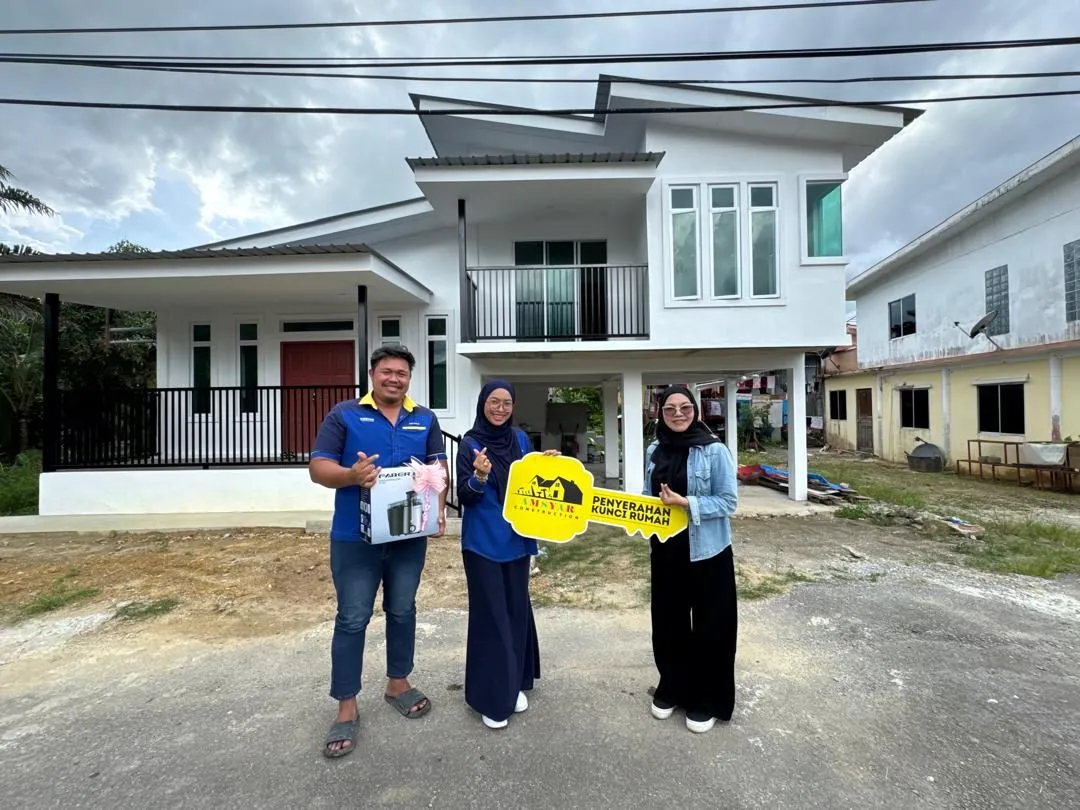 serahan